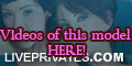 emmilywatson PRIVATE